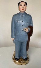 Mao Zedong Chinese Cultural