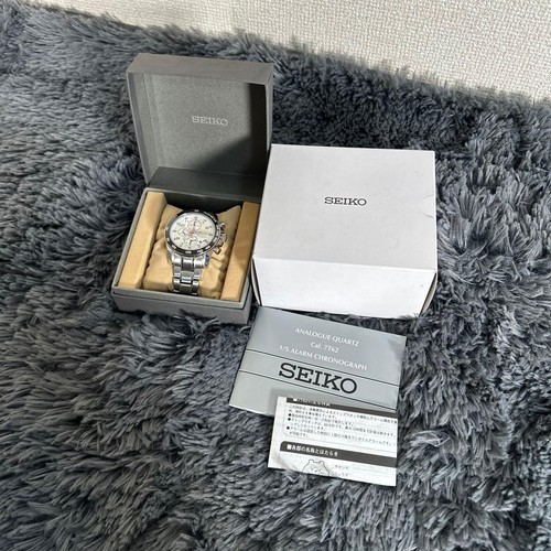 Seiko sportura chronograph - seiko,