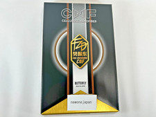 Butterfly Fan Zhendong CNF