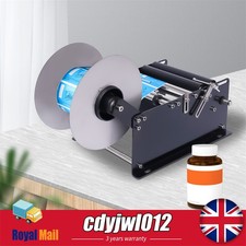 MT-30 Commercial Self-adhesive