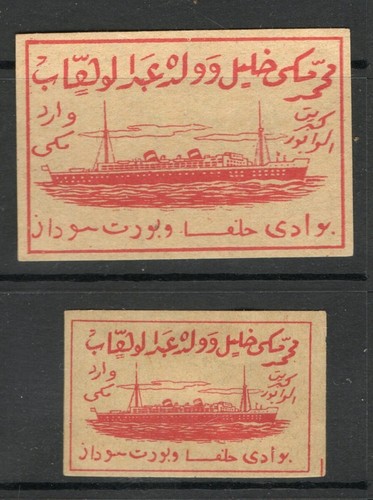 Matchbox labels italy old - italy-,