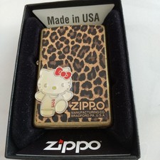 ZIPPO Lighter Leopard print