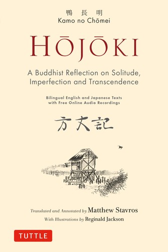 Hojoki buddhist reflection - a,