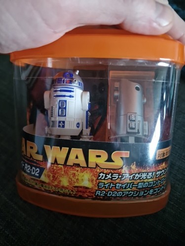 2005 tomy taraka star wars - 2005,