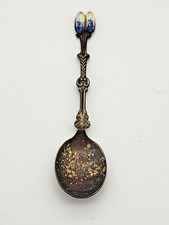 VINTAGE SOUVENIR SPOON -