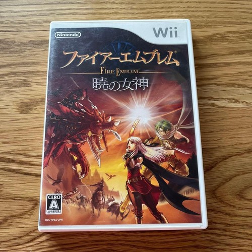 Fire emblem radiant - fire,