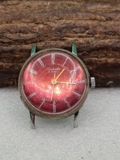Wristwatch RAKETA with the