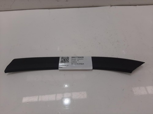Seat ateca mk1 - 2016-2026, wheel