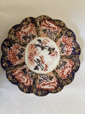 C1894 Foley Wileman Desert