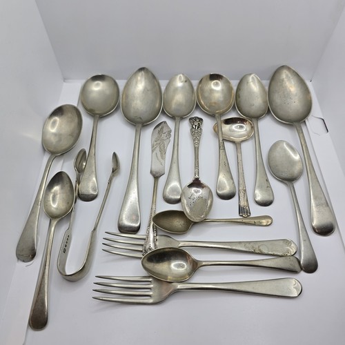Walker hall cherub spoon - walker,