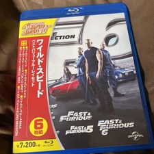 Fast and Furious Blu-ray Set