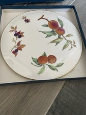 BOXED 11” ARDEN (LIKE EVESHAM)  ROYAL WORCESTER CAKE STAND PLATE PERFECT