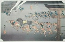 HIROSHIGE PRINT ATSUTA SHRINE Art of a Japanese Woodblock Woodcut FESTIVAL