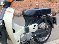 Motorcycle Seat Cover HONDA C70 & C90 Complete With Strap  - NO HONDA LOGO