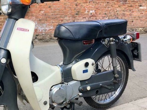 Motorcycle seat cover - seat, honda
