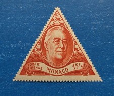 Monaco Stamp, Scott CB6 MNH