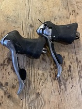 Vintage Shimano Ultegra