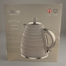 Swan SK31050GRN - Symphony