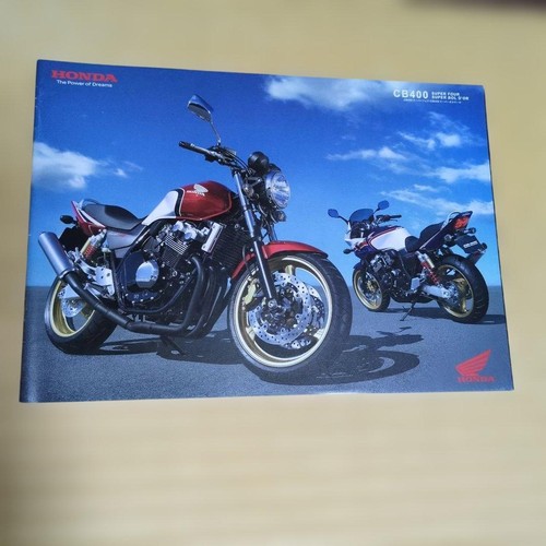 Honda cb400 super four - cb400,