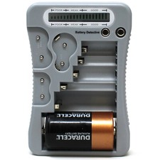 **BRAND NEW** 12-Type Battery