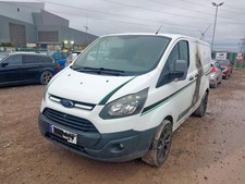 ✅Ford Transit Custom 2.2