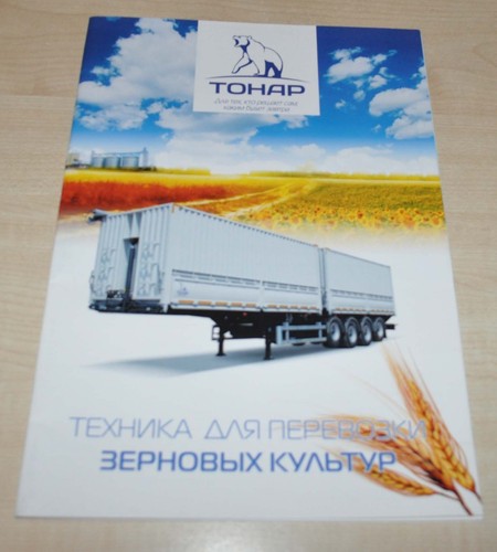 Tonar semi trailers - tonar, grain