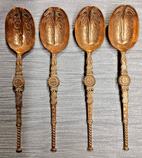 Set of 4 1937 George Vl