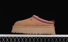 UGG Tazz II Chestnut Brown
