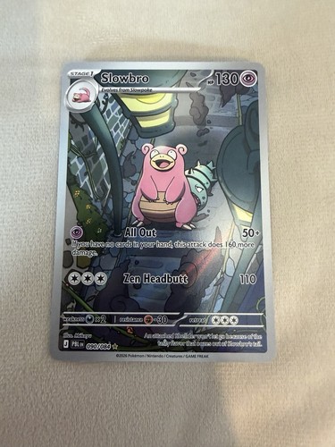 Pokemon tcg pitch black - pitch,
