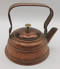 Small Old Vintage Copper & Brass Kettle