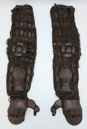 Antique kote arm armour - kote,