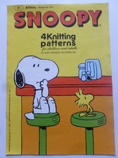SNOOPY - 4 Knitting patterns by Gary Kennedy (Intarsia)