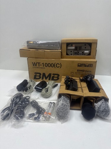 Bmb 1000 infrared - wt-1000, dual
