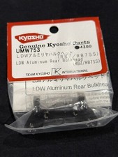 Kyosho LDW Alumnium Rear Bulk Head Ultima RB6.6/RB7 UMW753