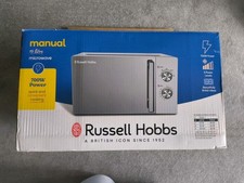Russell Hobbs 17 litre