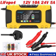 12V 24V 10A Smart Fast Car