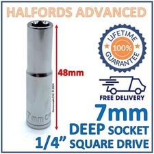 Halfords Advanced 7mm 1/4"