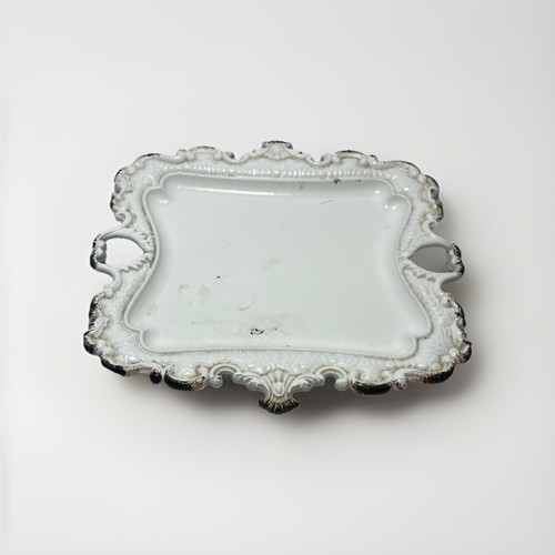 Vtg style tray ring dish - tray,