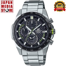 CASIO EDIFICE EQW-A2000DB-1AJF