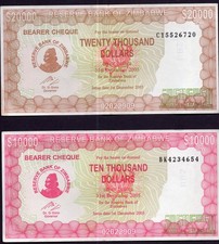 Zimbabwe Bearer Cheques - 2003 - 10000/ 20000 Dollars