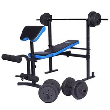 Pro Fitness Folding Workout