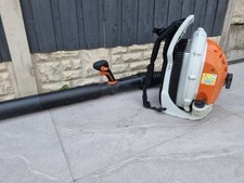 Stihl BR 500 Professional Backpack Leaf Blower Powerful 64.8cc 3.9hp 450 700 600