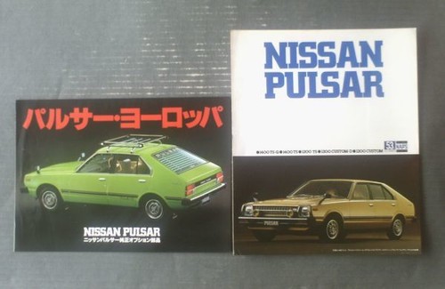 Showa retro nissan pulsar - showa,