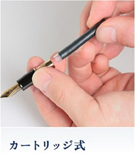 Sailor fountain pen ink - pen,
