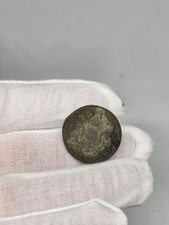 Vintage BritishMilitary Button RoyalCoat of Arms Lion Unicorn “Dieu et mon droit