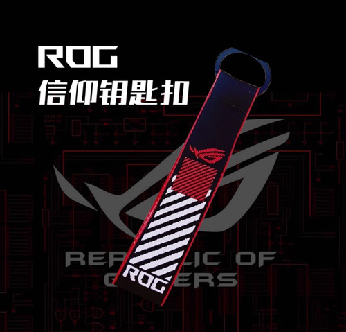 New asus rog - asus, republic