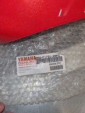 YAMAHA Cover, Side 2