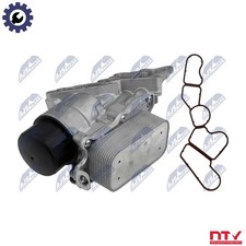 OIL COOLER ENGINE OIL