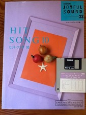 Yamaha Electone EL Series