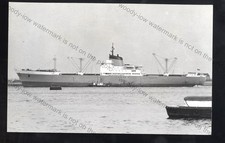 UC646 - Union Castle Cargo